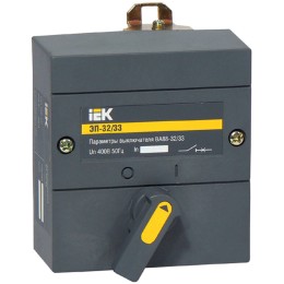 Электропривод ЭП-32/33 230В IEK