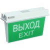 Светильник аварийный ССА 5043-1 1ч универсальный IP65 IEK