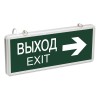 Светильник аварийный ССА1004 на светодиодах 3Вт 1,5ч двусторонний ВЫХОД-EXIT стрелка направления IEK