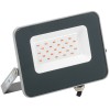 Прожектор светодиодный СДО 07-20R red IP65 серый IEK