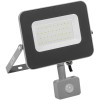 Прожектор светодиодный СДО 07-30Д с датчиком движения IP54 серый IEK