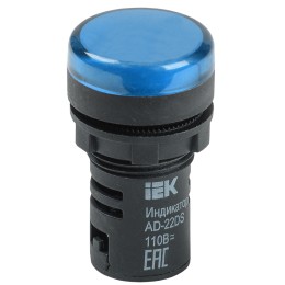 Лампа AD22DS(LED)матрица d=22мм синий 24В AC/DC IEK