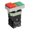 Кнопка управления LAY5-BW8465 ''I-O'' сдвоенная с подсветкой NO+NC IEK