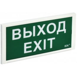 Светильник аварийный ДПА 3000 постоянного/непостоянного действия 3ч IP20 IEK