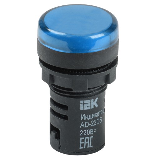 Лампа AD22DS(LED)матрица d22мм синий 230В AC/DC IEK
