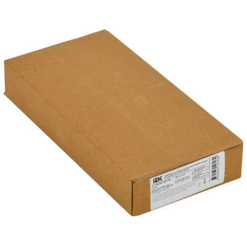 ARMAFIX Клемма пружинная CX2.5-3 BU 2,5мм2 трехконтактная синяя