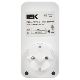 РТЭ-4 Розетка-таймер электронный с USB A+C 15мин-8ч 16А IP20 белый IEK