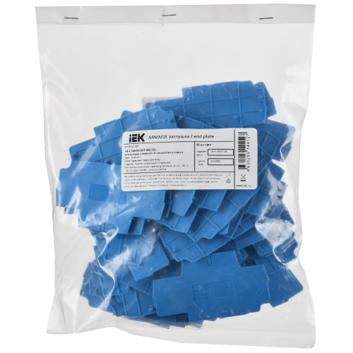 ARMAFIX Заглушка для клемм EPCX/CPDL2.5 BU IEK