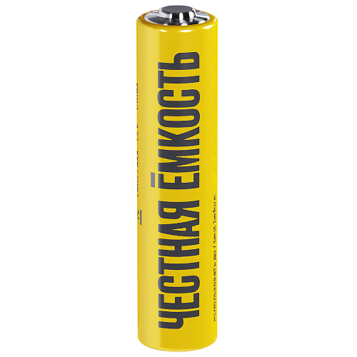 Батарейка щелочная Alkaline LR03/AAA (2шт/блистер) IEK