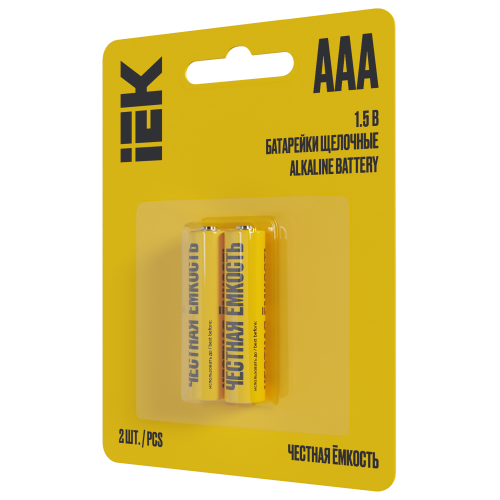 Батарейка щелочная Alkaline LR03/AAA (2шт/блистер) IEK