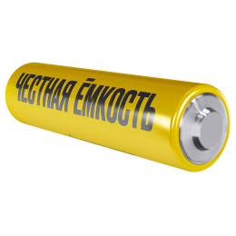 Батарейка щелочная Alkaline LR06/AA (2шт/блистер) IEK