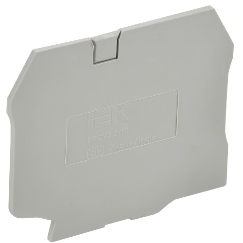ARMAFIX Заглушка EPCY2.5/10 для колодок клеммных CY2.5-CY10 серая IEK