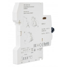 ARMAT Аварийный контакт AR-AUX-AC 240...415В IEK
