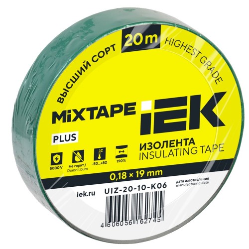 MIXTAPE PLUS Изолента 0,18х19мм зеленая 20м IEK