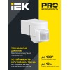 Датчик движения ДД-012 1100Вт 180град 12м IP44 белый IEK