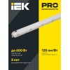 PRO Светильник светодиодный ДСП 1422А 40Вт 1ч 6500К IP65 1200мм с БАП IEK