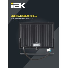 Прожектор СДО 06-100 светодиодный черный IP65 6500 K IEK