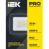 Прожектор светодиодный СДО 07-30 IP65 серый IEK
