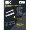 Светильник ДСП 2102 под светодиодную лампу 2хT8 600мм IP65 IEK