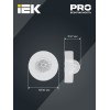 Датчик движения ДД-024 1100Вт 120-360град 6м IP33 белый IEK