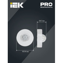 Датчик движения ДД-024 1100Вт 120-360град 6м IP33 белый IEK