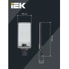 Светильник светодиодный консольный ДКУ 1011-200Ш 5000К IP65 IEK