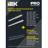 Светильник ДСП 1306 36Вт 4000К IP65 1200мм серый пластик IEK