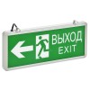 Светильник аварийный ССА1003 на светодиодах 3Вт 1,5ч двусторонний ВЫХОД-EXIT стрелка/фигура IEK