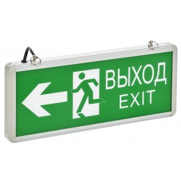 Светильник аварийный ССА1003 на светодиодах 3Вт 1,5ч двусторонний ВЫХОД-EXIT стрелка/фигура IEK