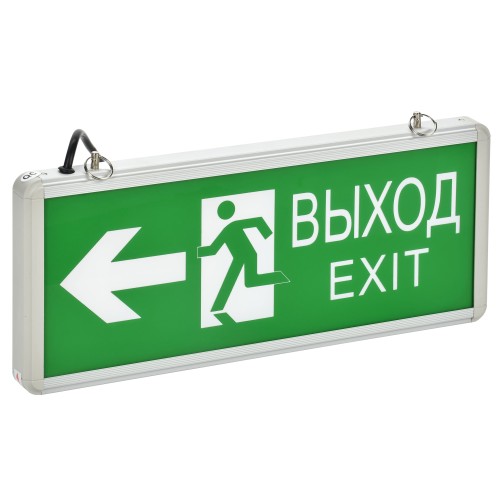 Светильник аварийный ССА1003 на светодиодах 3Вт 1,5ч двусторонний ВЫХОД-EXIT стрелка/фигура IEK