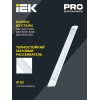 Светильник светодиодный линейный ДБО 5006 36Вт 6500К IP20 1200мм металл IEK