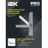 Прожектор светодиодный СДО 07-100 IP65 серый IEK