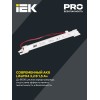 Блок аварийного питания БАП200-3,0 для LED IEK