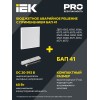 Панель светодиодная ДВО 6574 40Вт S 4000К IEK