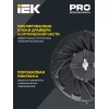 Светильник светодиодный ДСП 4025 100Вт 5000К IP65 IEK
