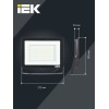 Прожектор СДО 06-70 светодиодный черный IP65 6500 K IEK