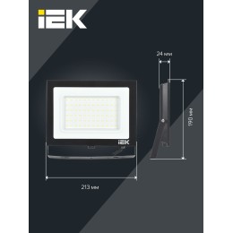 Прожектор СДО 06-70 светодиодный черный IP65 6500 K IEK