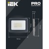 Прожектор светодиодный СДО 07-30 IP65 серый IEK