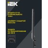 Светильник светодиодный консольный ДКУ 1011-200Ш 5000К IP65 IEK