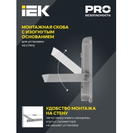 Прожектор светодиодный СДО 07-30 IP65 серый IEK