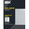 Светильник светодиодный ДВО 6565 eco 36Вт 4000К белая рамка IEK