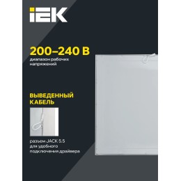 Светильник светодиодный ДВО 6565 eco 36Вт 4000К белая рамка IEK