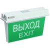 Светильник аварийный ССА 5043-1 1ч универсальный IP65 IEK