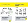 Блок аварийного питания БАП40-1,0 для LED IEK