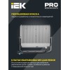 Прожектор светодиодный СДО 07-100 IP65 серый IEK