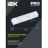 Блок аварийного питания БАП40-1,0 универсальный для LED IP20 IEK