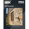 Датчик движения ДД-009 1100Вт 180град 12м IP44 белый IEK