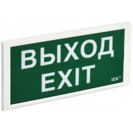 Светильник аварийный ДПА 3000 постоянного/непостоянного действия 3ч IP20 IEK