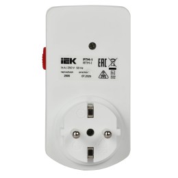 Розетка-таймер механический РТМ-1 30мин 24ч 48on/off 16А IP20 IEK