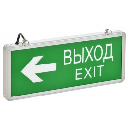 Светильник аварийный ССА1004 на светодиодах 3Вт 1,5ч двусторонний ВЫХОД-EXIT стрелка направления IEK